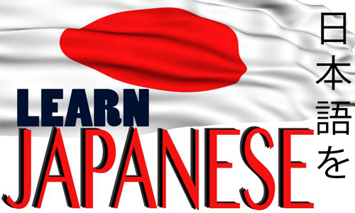 Učimo japanski – lekcija 8