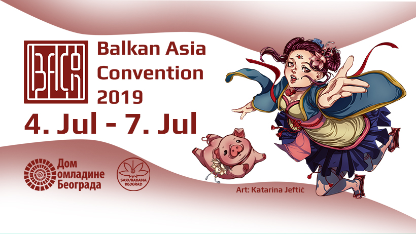 BALKAN ASIA CONVENTION 2019