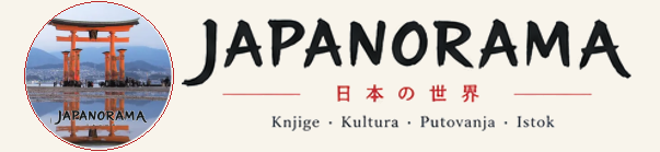 Japanorama — 日本の世界 — Knjige · Kultura · Putovanja · Istok