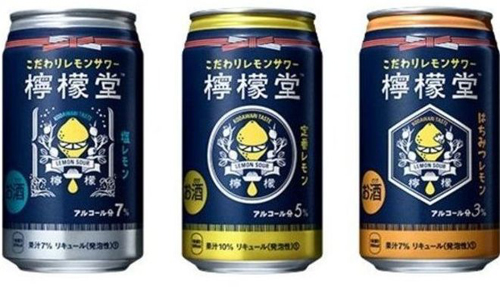 ALKOHOLNO PIĆE “KOKA KOLE” U JAPANU